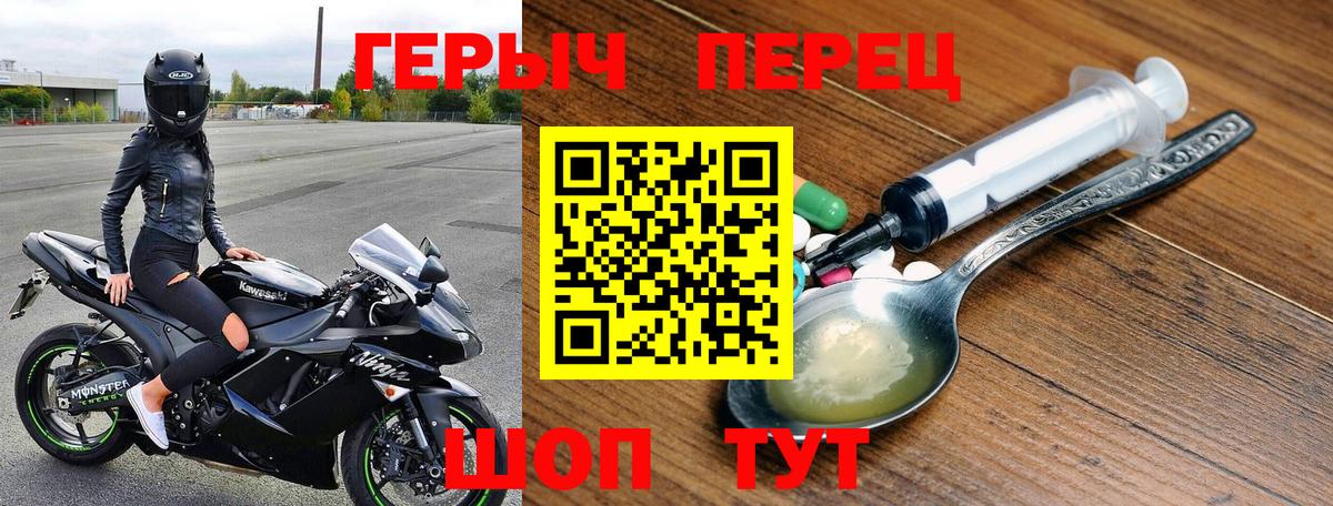 Гашиш Кунгур