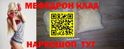 ПСИЛОЦИБИНОВЫЕ ГРИБЫ Камышлов
