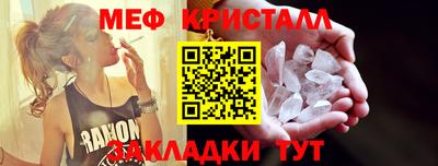 мдпв Кандалакша