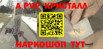мдпв Кандалакша