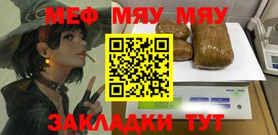 ПСИЛОЦИБИНОВЫЕ ГРИБЫ Камышлов