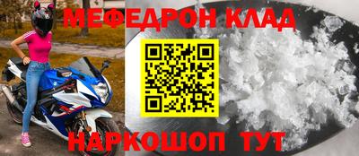 ешки Канаш