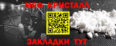 ешки Канаш