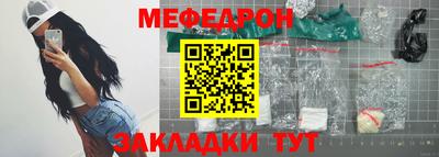 мдпв Кандалакша