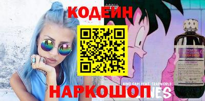 ешки Канаш