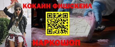 ПСИЛОЦИБИНОВЫЕ ГРИБЫ Камышлов
