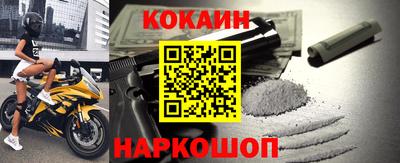 мдпв Кандалакша