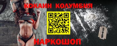 ешки Канаш