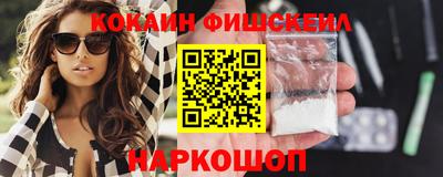ешки Канаш