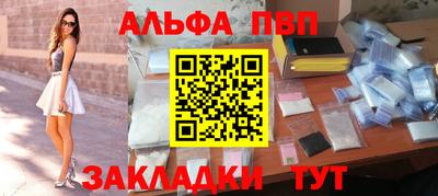 ПСИЛОЦИБИНОВЫЕ ГРИБЫ Камышлов