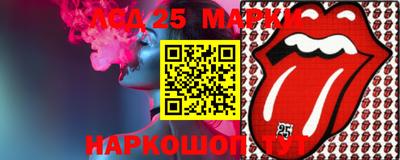 мдпв Кандалакша