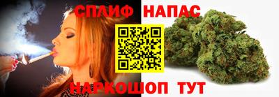 ПСИЛОЦИБИНОВЫЕ ГРИБЫ Камышлов