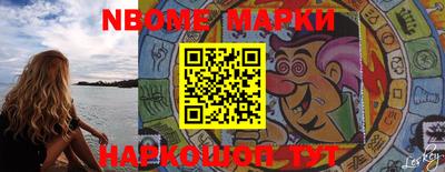 ПСИЛОЦИБИНОВЫЕ ГРИБЫ Камышлов