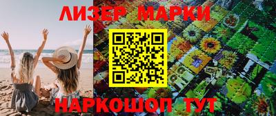мдпв Кандалакша