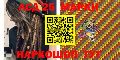 ешки Канаш