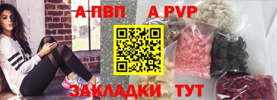 мдпв Кандалакша