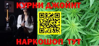 ешки Канаш