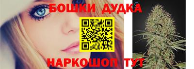 ешки Канаш