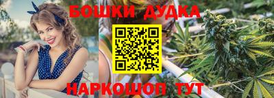ешки Канаш