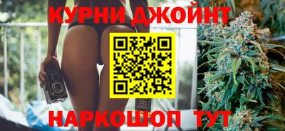 ешки Канаш