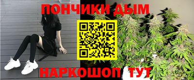 мдпв Кандалакша