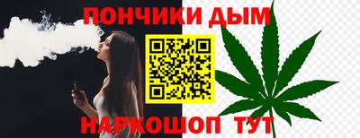 мдпв Кандалакша