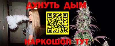 ПСИЛОЦИБИНОВЫЕ ГРИБЫ Камышлов