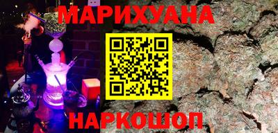 ешки Канаш