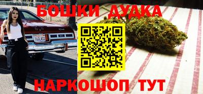 мдпв Кандалакша