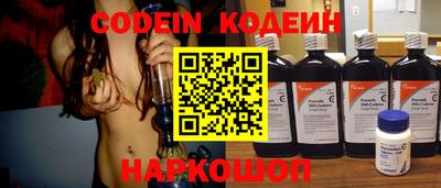 ПСИЛОЦИБИНОВЫЕ ГРИБЫ Камышлов