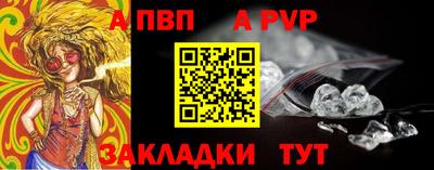 ешки Канаш