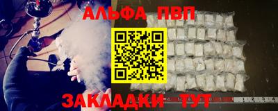 мдпв Кандалакша