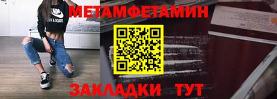 ПСИЛОЦИБИНОВЫЕ ГРИБЫ Камышлов