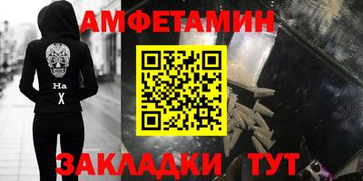 мдпв Кандалакша