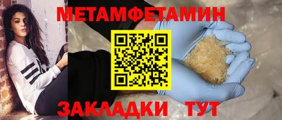 ПСИЛОЦИБИНОВЫЕ ГРИБЫ Камышлов