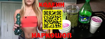 мефедрон мука Кимры