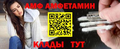 ПСИЛОЦИБИНОВЫЕ ГРИБЫ Камышлов