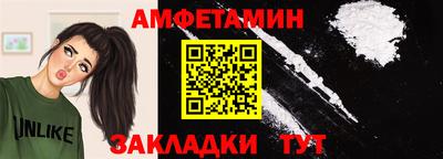 ПСИЛОЦИБИНОВЫЕ ГРИБЫ Камышлов