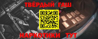 ПСИЛОЦИБИНОВЫЕ ГРИБЫ Камышлов