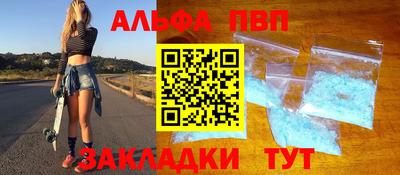 мдпв Кандалакша