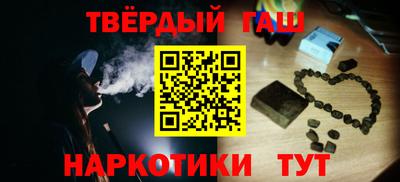 ешки Канаш