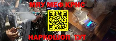ешки Канаш