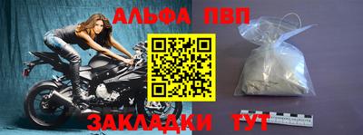 ешки Канаш