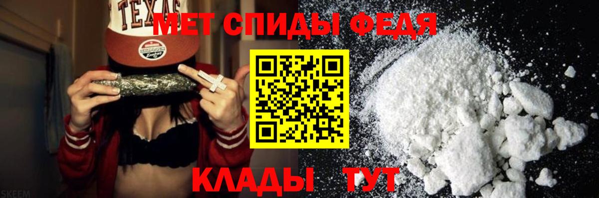 Кунгур  МАРИХУАНА  Мефедрон   Меф  МДМА  NBOMe  Вход с VPN  ГАШИШ  Cocaine 